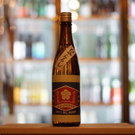 生酛太郎 玉栄 純米酒 ひやおろし 720ml