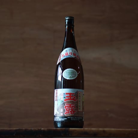 玉露(黒) 1800ml