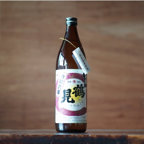 白濁鶴見900ml