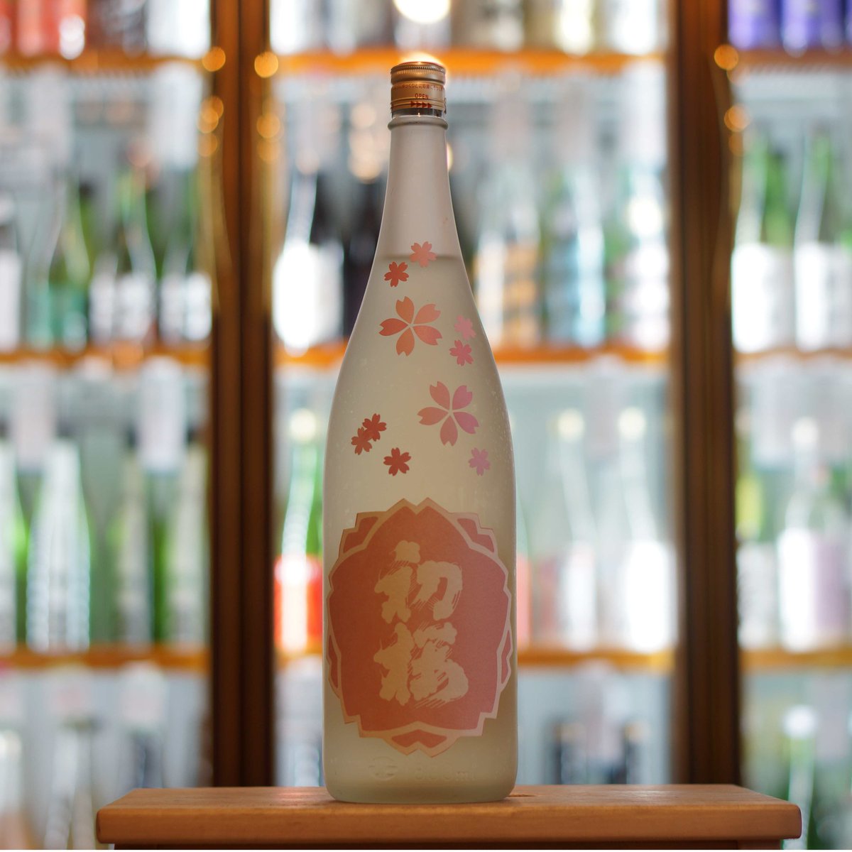 初桜 桜ラベル 特別純米 玉栄 生酒 1800ml | ノミヤマ酒販 ONLINE SHOP