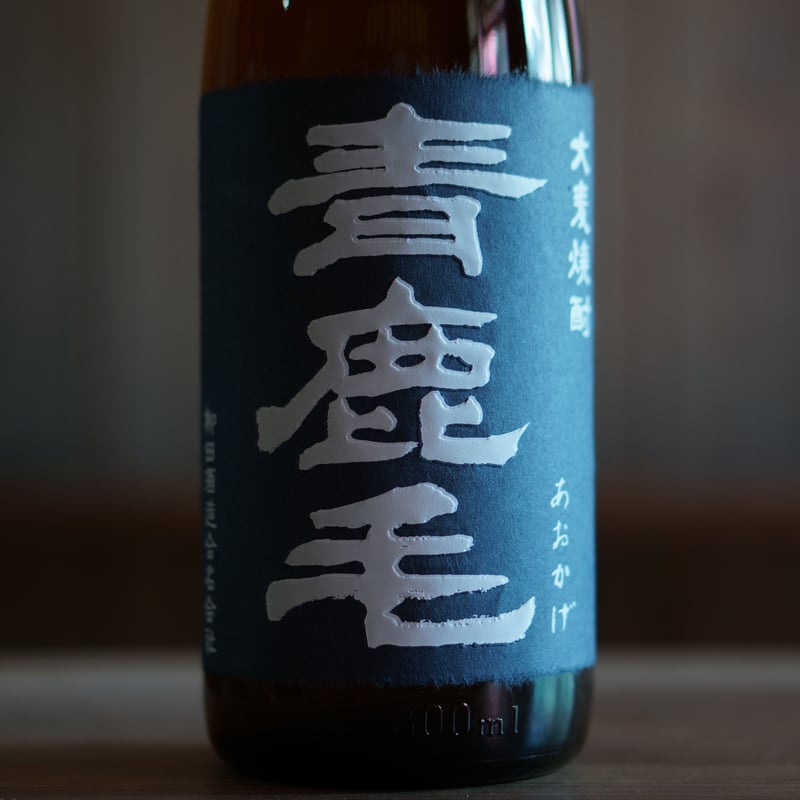 青鹿毛 1800ml | ノミヤマ酒販 ONLINE SHOP