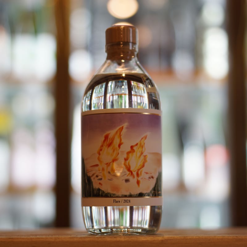 アガメムノン(白) (今月限定) innovative］Flare 2024 550ml | ノミヤマ酒販 ONLINE SHOP