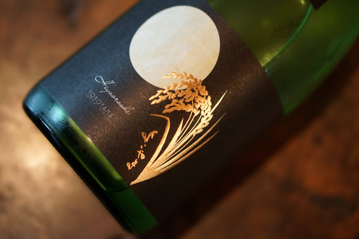 未使用　fennel 定価2万6000円　ジャケット　ヤマダヤ　アイボリー Amazon.co.jp: [カドヤ] ジャケット FENNEL-2 メンズ ブルー