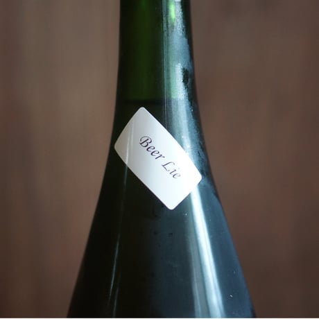 コチブルワリーBeer Lie 750ml