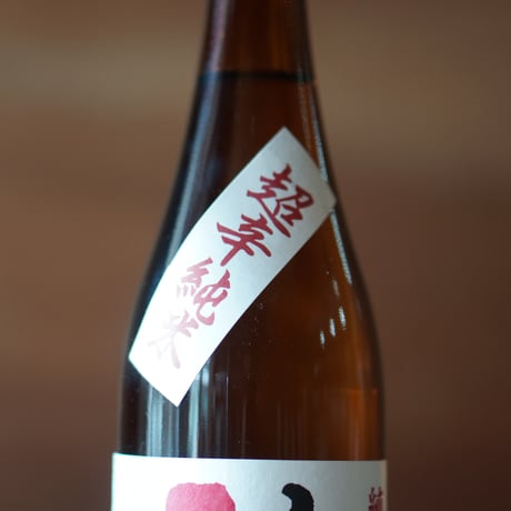 花垣 超辛純米 1800ml