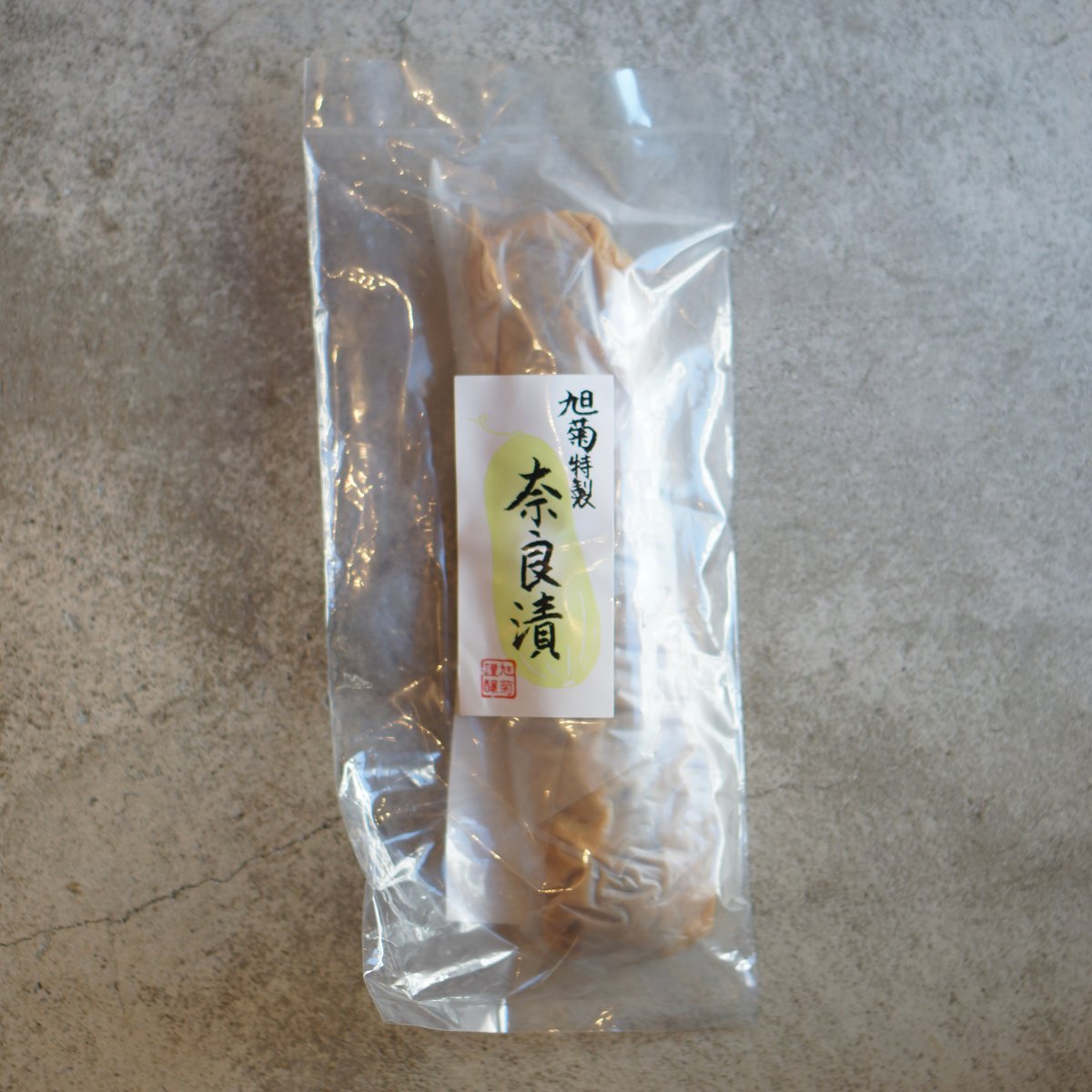 旭菊 奈良漬 185g | ノミヤマ酒販 ONLINE SHOP