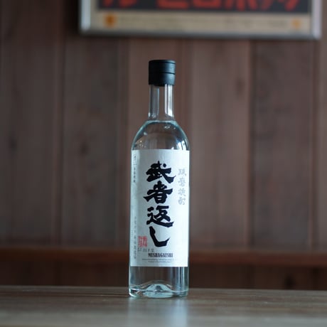 武者返し 25度 720ml