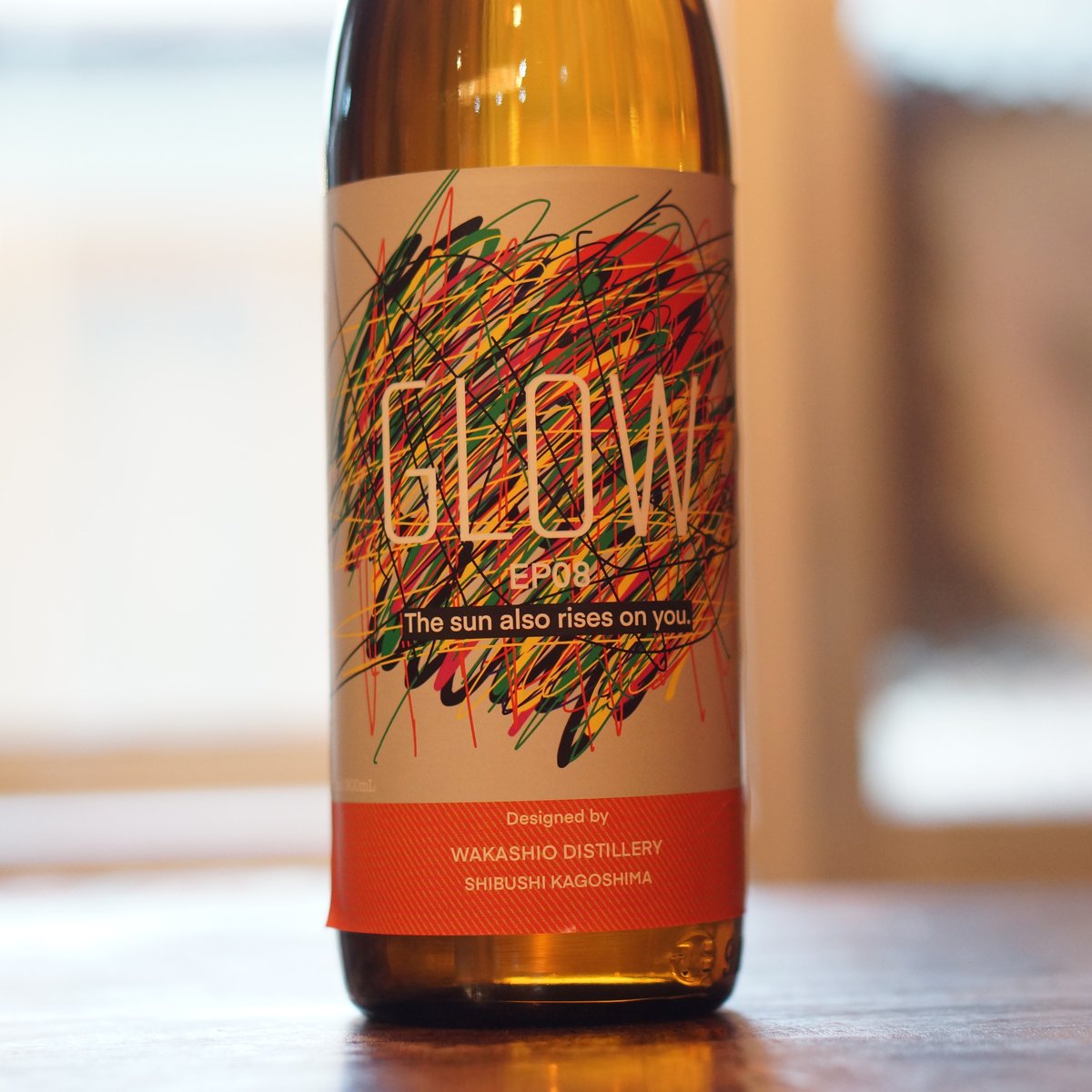 GLOW EP08 900ml | ノミヤマ酒販 ONLINE SHOP