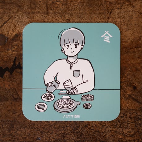 ２コマ漫画コースター／「30年前、30年後も酔いじかん」(man／beer)