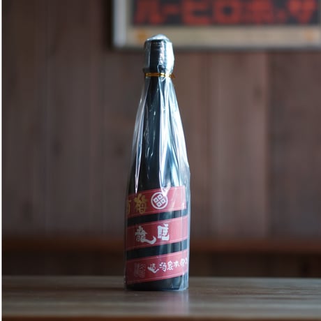 睡龍 生酛純米梅酒 500ml