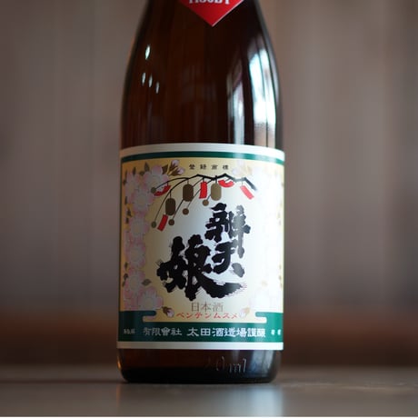 辨天娘 純米酒／山田錦  720ml
