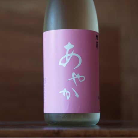 旭菊 夏あやか 生 1800ml