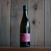 クラフトマン多田 キャンティブラウン 720ml