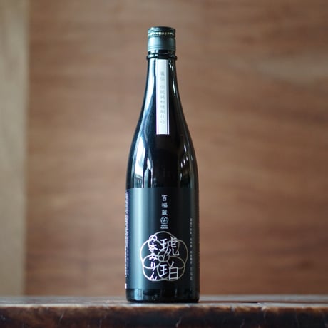 百福蔵 琥珀の本みりん  720ml