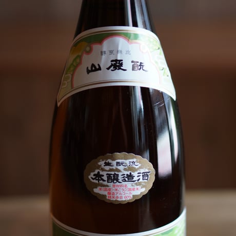 群馬泉 本醸造酒 1800ml