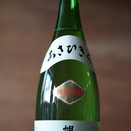 旭菊 純米吟醸 山田錦 1800ml