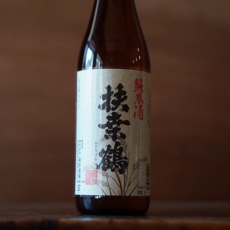 扶桑鶴 純米酒 720ml