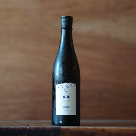 東鶴 THE ORIGIN 山田錦 720ml