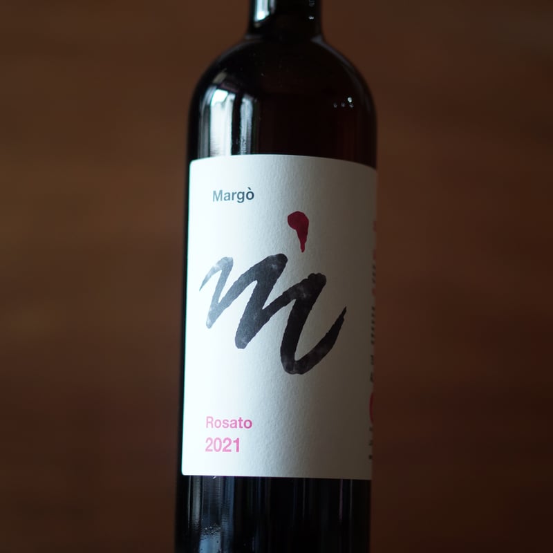 カンティーナ・マルゴ ロザート | ノミヤマ酒販 ONLINE SHOP