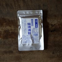 成清海苔店　韓国風味付 塩焼海苔 4切×20枚( 全型5枚 )