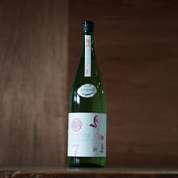 純米吟醸 よこやまSILVER7 生  1800ml