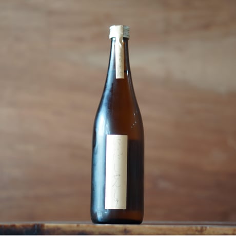 しぜんしゅ 純米原酒  720ml