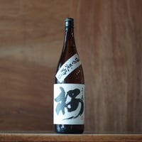 さつま寿 桜　1800ml