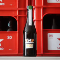 シオミード'24 500ml