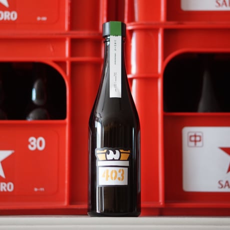 シオミード'24 500ml