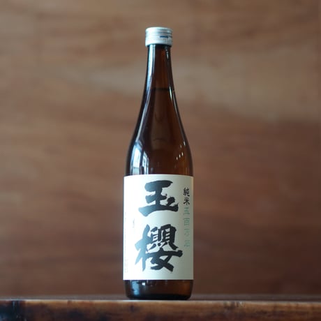 玉櫻 純米 五百万石 720ml
