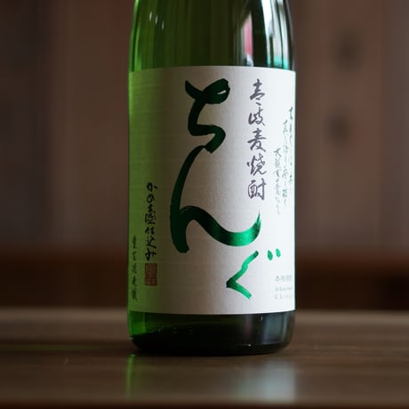 ちんぐ 白麹仕込み 1800ml