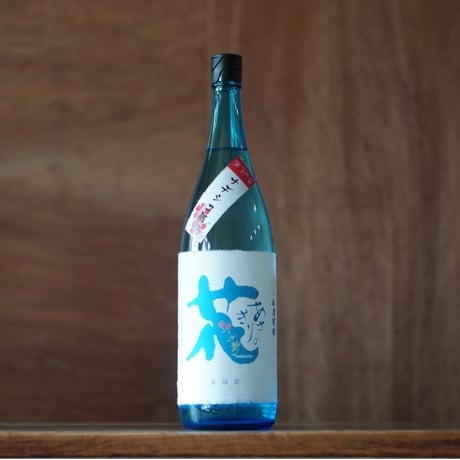 夏限定 あさぎりの花 30度 1800ml