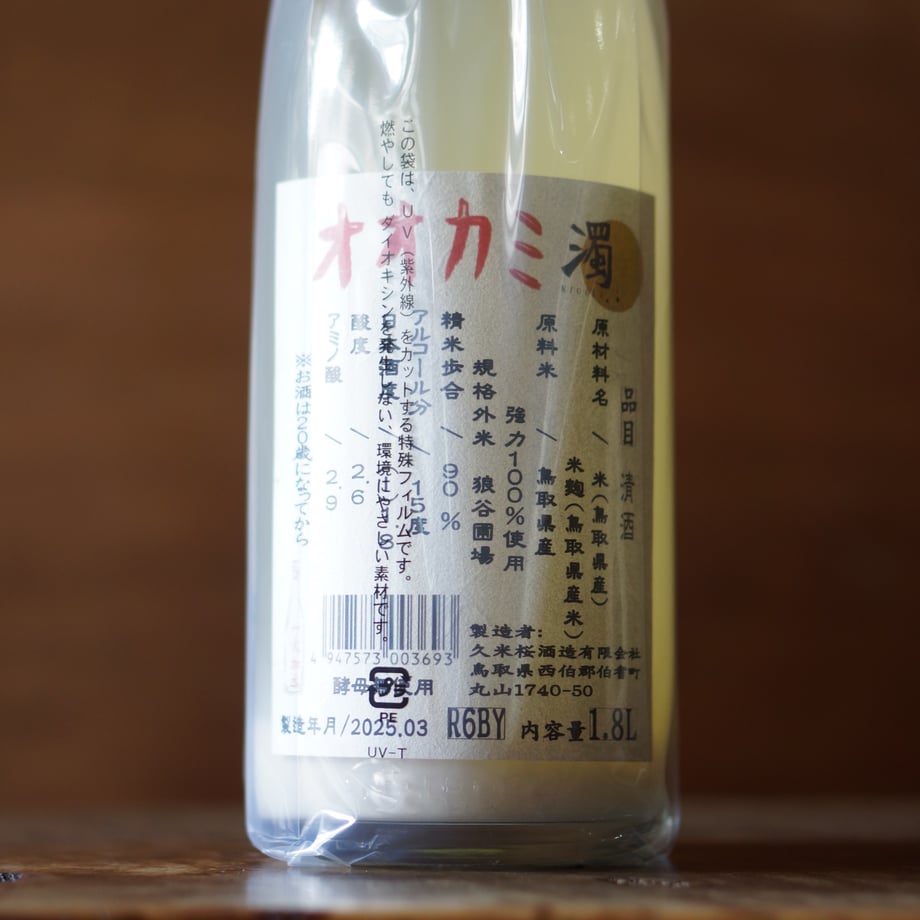 67eb4f02b5941f3864072455