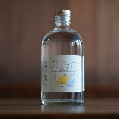 大和桜  春眠不覚暁 ﻿500ml
