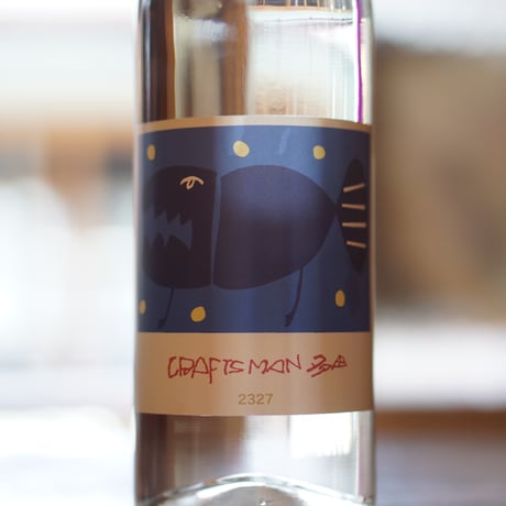 クラフトマン多田 2327 44度 700ml