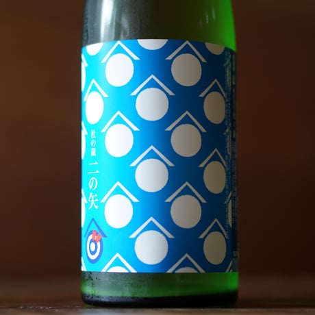 杜の蔵 夏生純米 二の矢 720ml