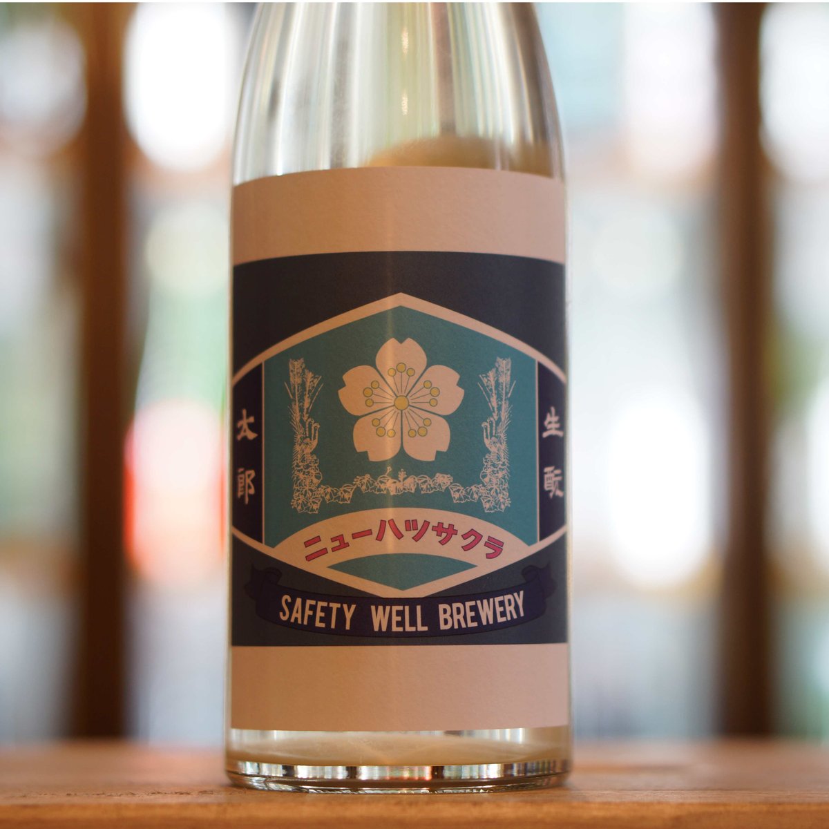 生酛太郎 純米吟醸 吟吹雪 中汲み 720ml | ノミヤマ酒販 ONLINE SHOP