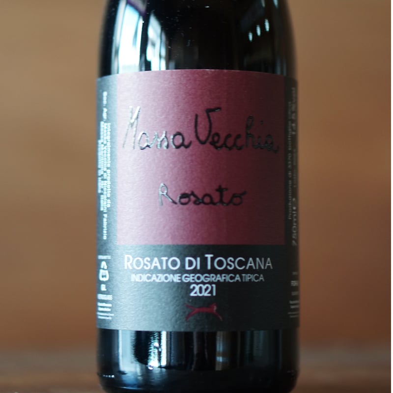 Massa Vecchia ロザート 2021 トスカーナ Massa Vecchia ロザート 2021 トスカーナ マッサ・ヴェッキア