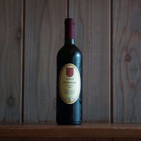 【Nobuyuki Yamazaki】ヴォーヌロマネ ＋パヴィヨンルージュ Nobuyuki Yamazaki】ヴォーヌロマネ ＋パヴィヨンルージュ