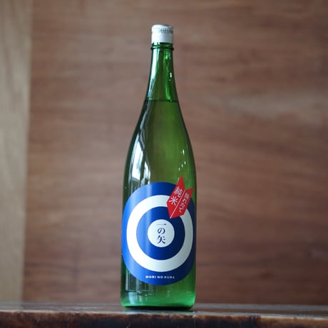 杜の蔵 採れたて純米 一の矢 1800ml
