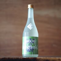 山の壽 純米酒 辛口 なま 720ml