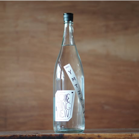 大和桜 進取 2025 1800ml