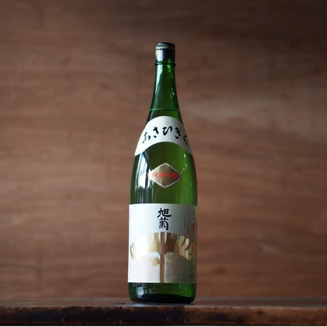 旭菊 純米吟醸 山田錦 1800ml