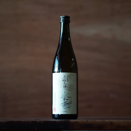 無窮天穏 水母 そやし水もと純米吟醸  720ml