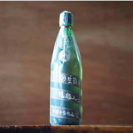 睡龍 生酛純米吟醸 一二三 720ml