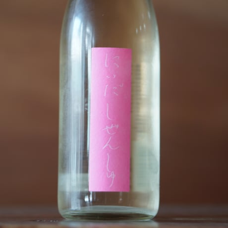 しぜんしゅ しぼり生  720ml