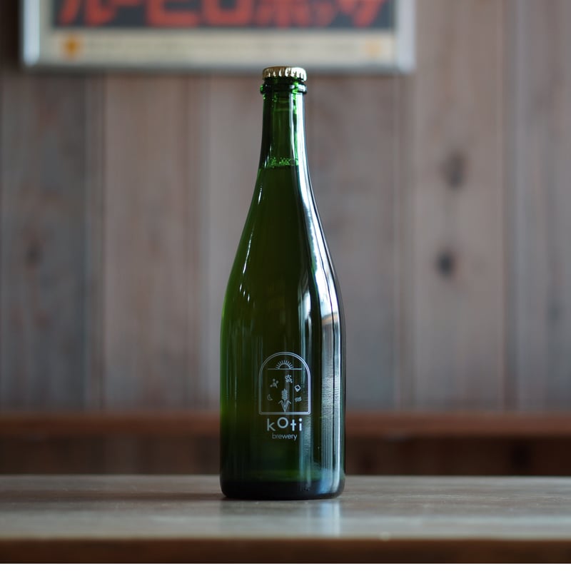 コチブルワリー Naked Ale 750ml | ノミヤマ酒販 ONLINE SHOP
