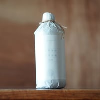 天狗櫻 紅芋混植 原酒 (2023年製) 〈中原地区〉35度 500ml