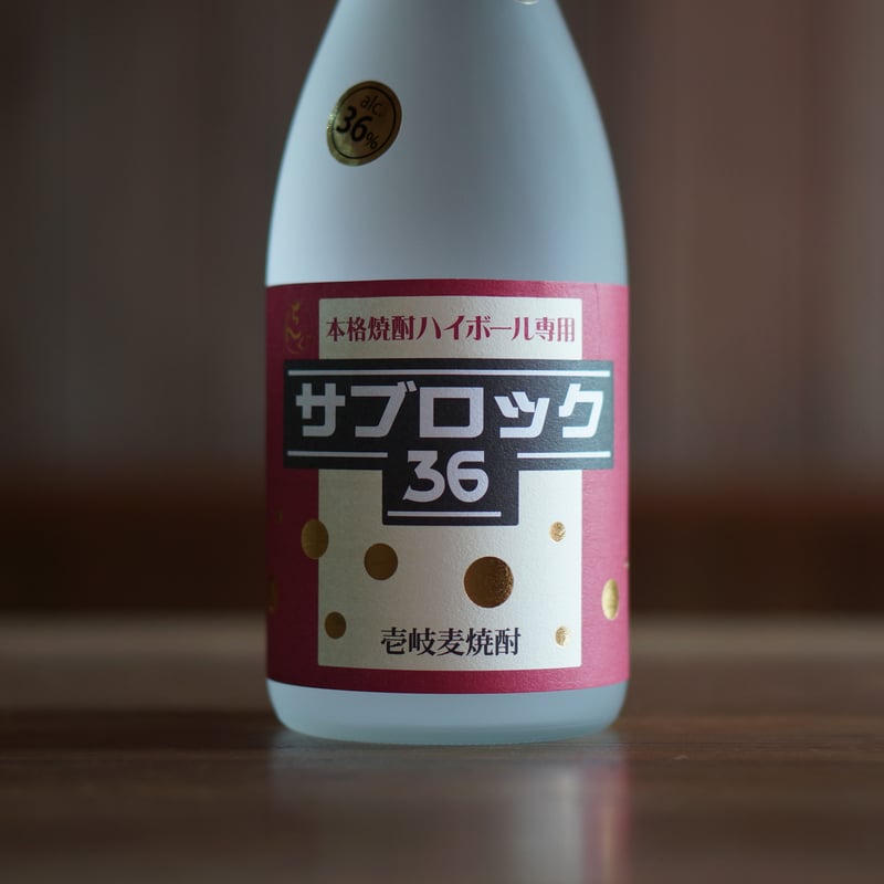 ちんぐサブロック 720ml | ノミヤマ酒販 ONLINE SHOP