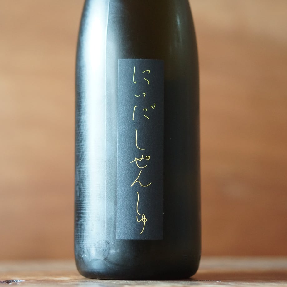 68d3663ed94444129f676810